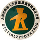 大同市同勞人力資源派遣有限責任公司